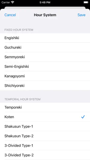 Old Japanese Clock screenshot 2