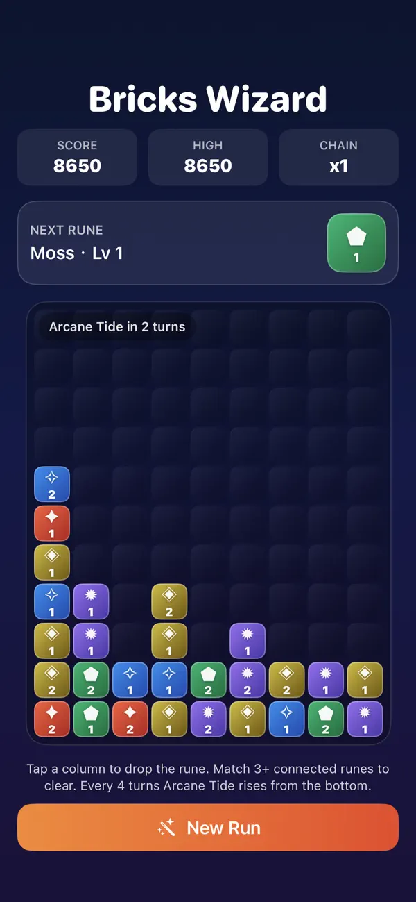 Screenshot #2 pour Bricks Wizard