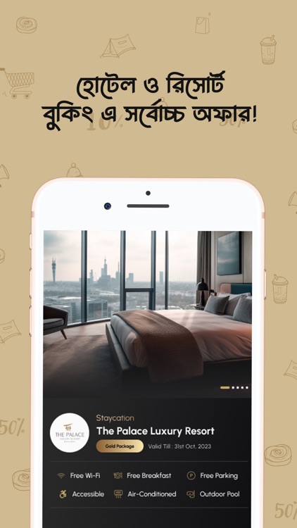 DealFinder - Offer & Discount screenshot-5