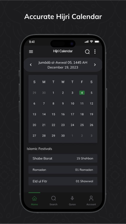 Minhaj Islamic Encyclopedia screenshot-5