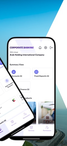 Corporate Banking screenshot