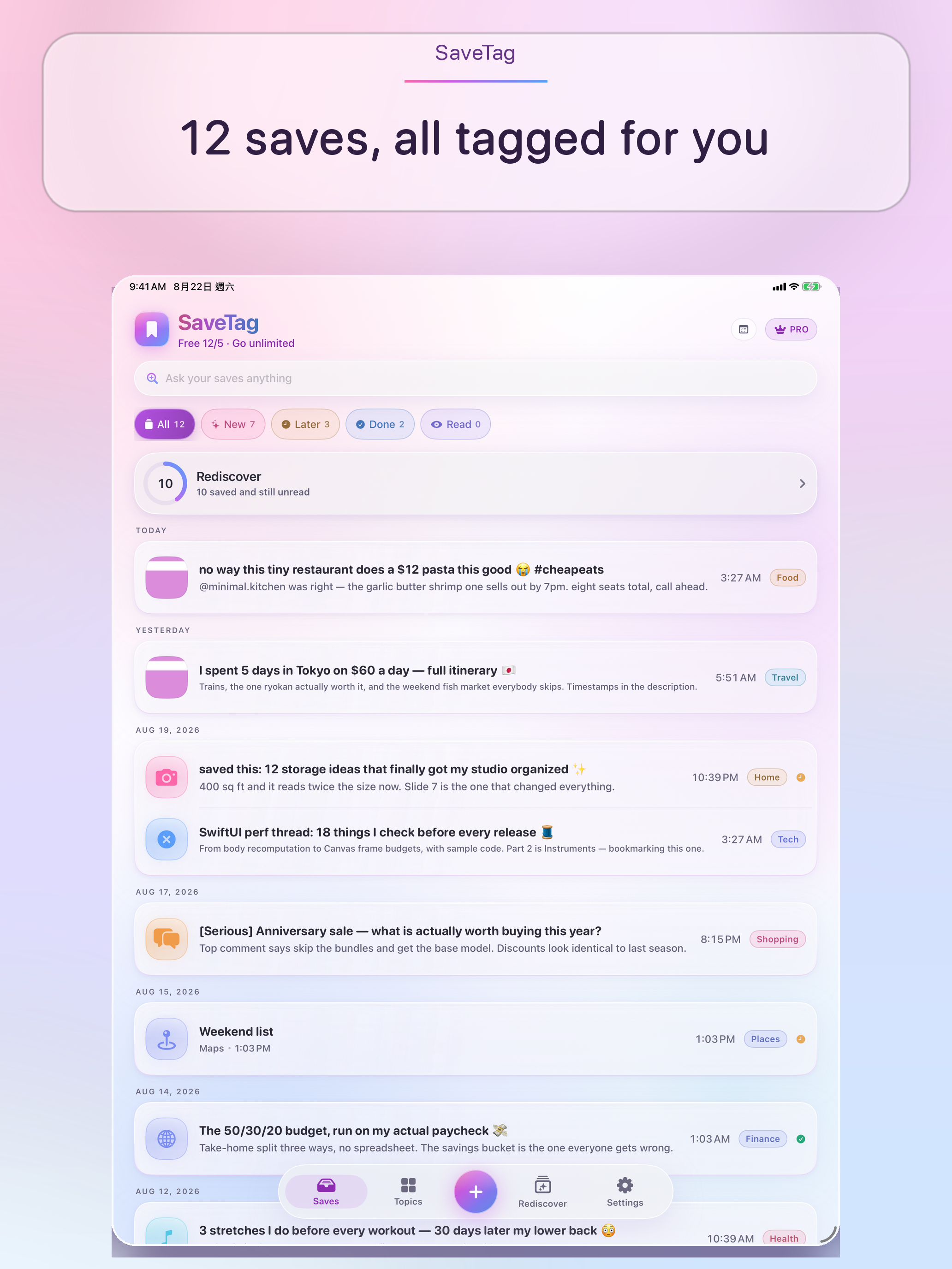 SaveTag: AI Social Bookmarks screenshot 7