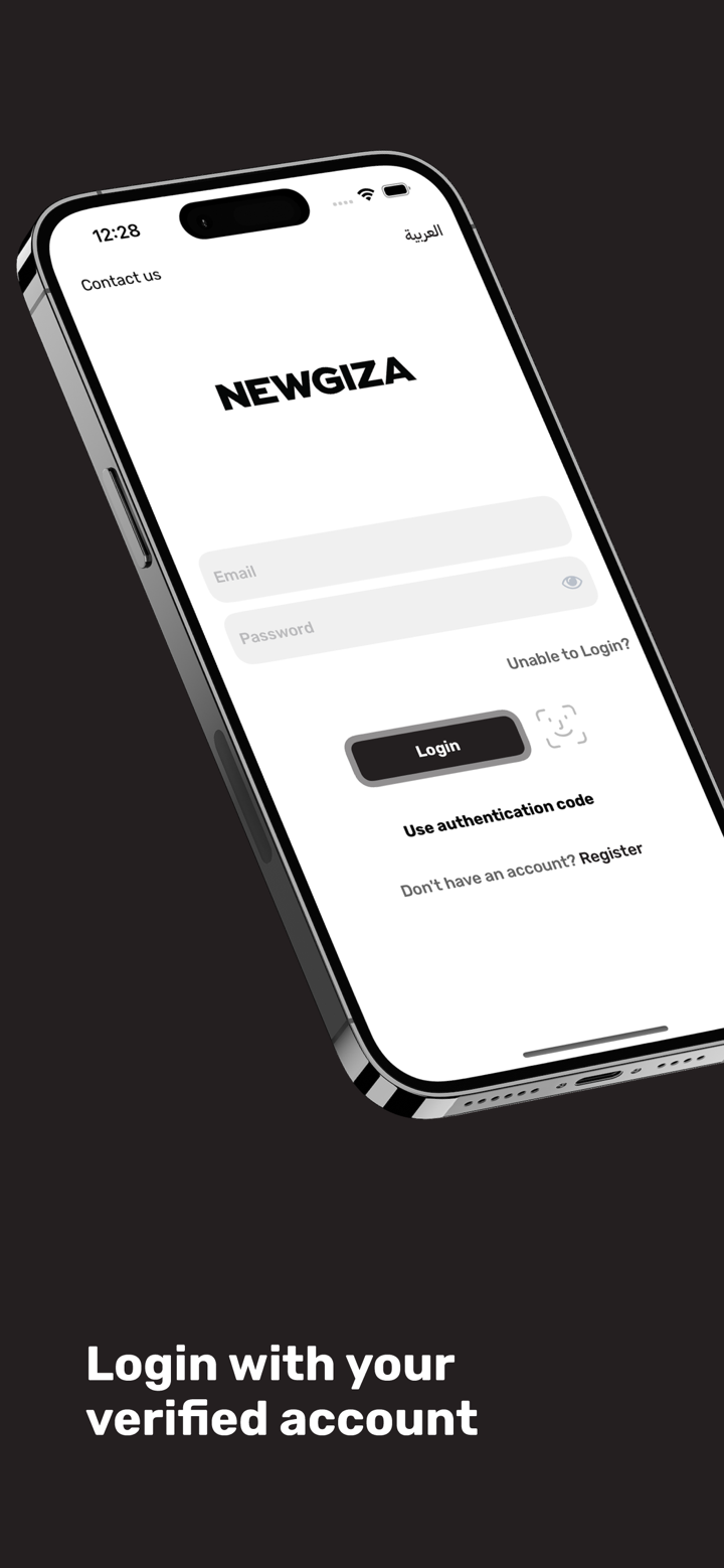 NEWGIZA Community screenshot 1