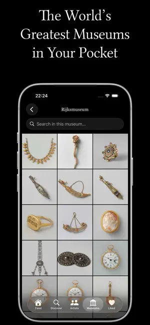 ArtTok: Daily Art & Museums screenshot 3