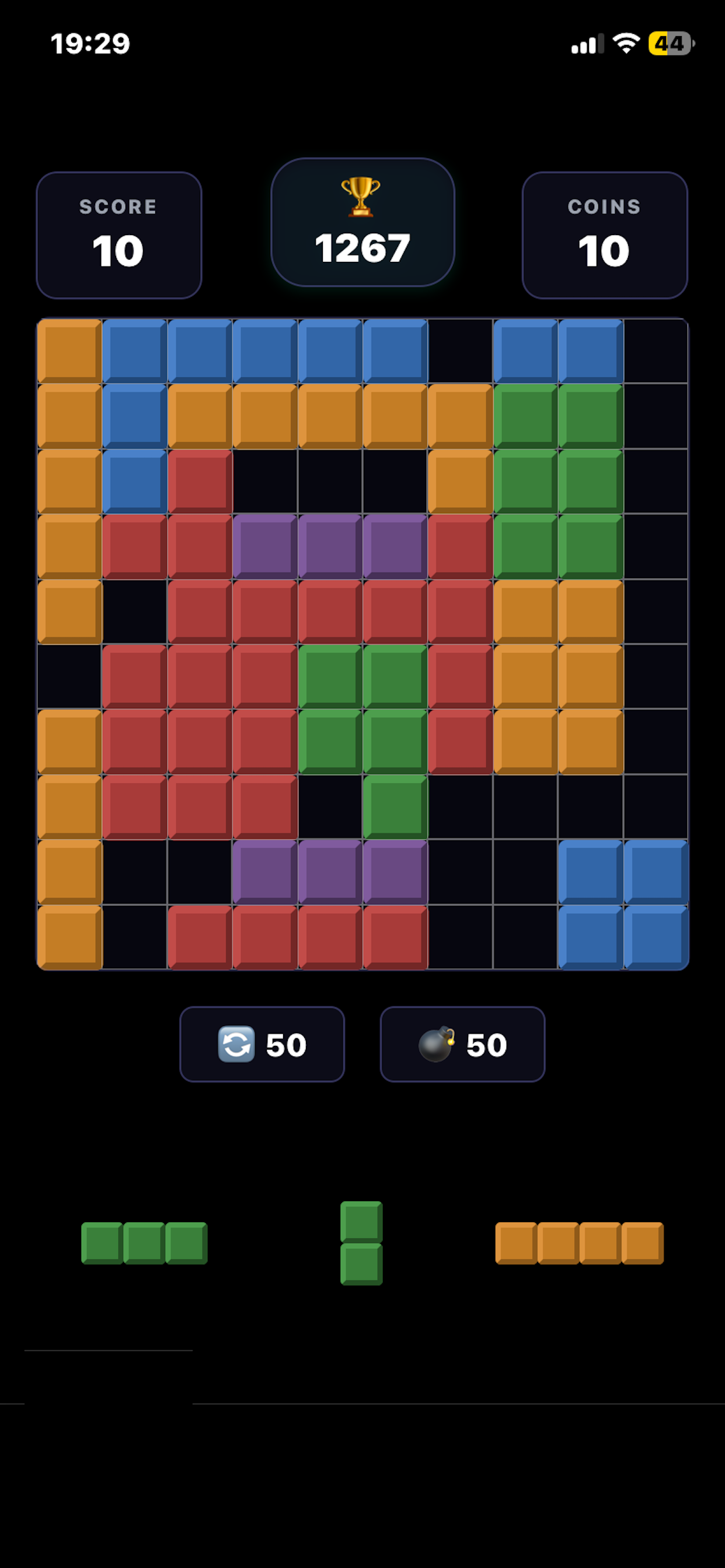 Block Boom Boom screenshot 3