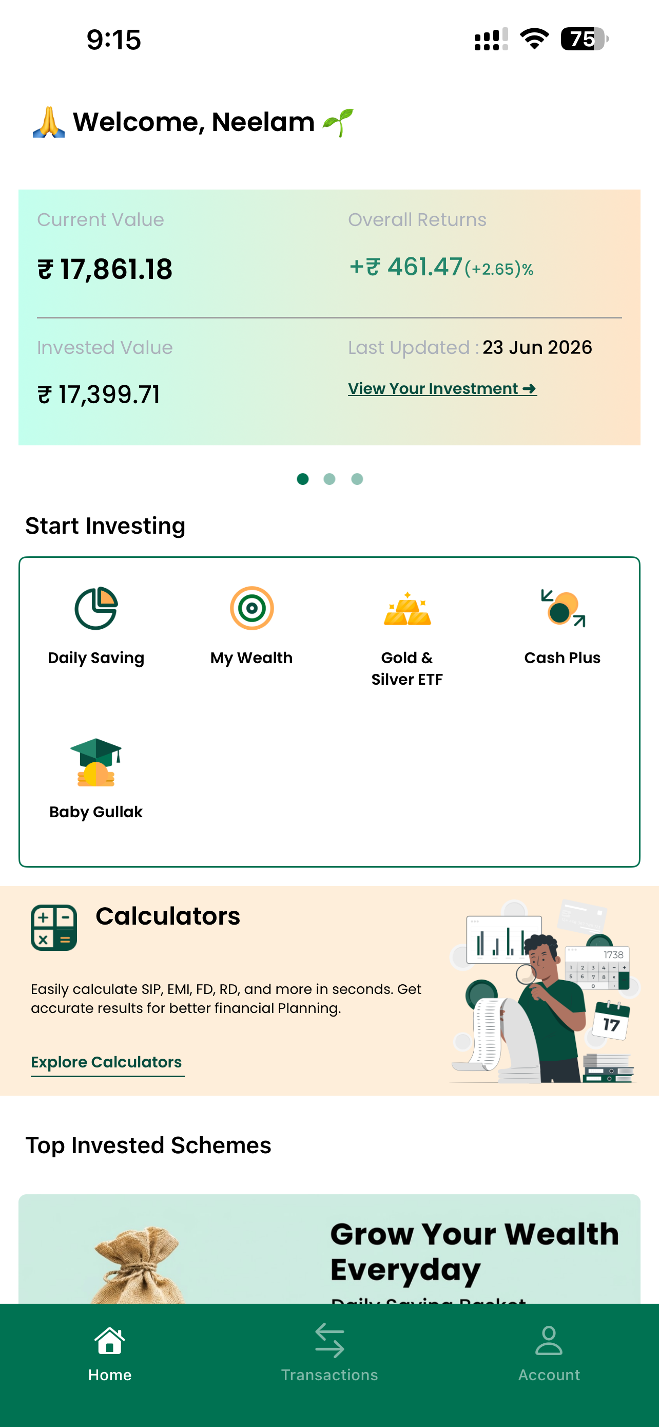 vfin screenshot 3