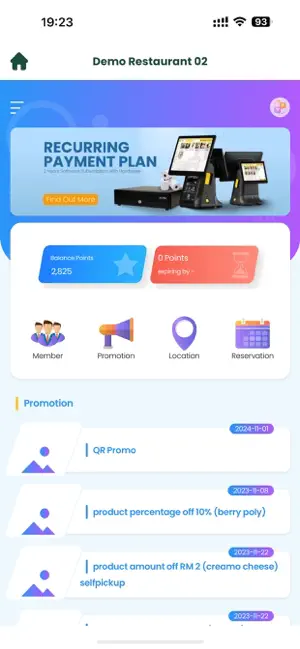 B Reward screenshot 3