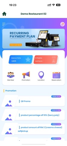 B Reward Screenshot 3 of 7