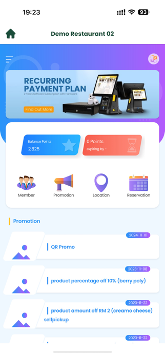 B Reward Screenshot 3 of 7