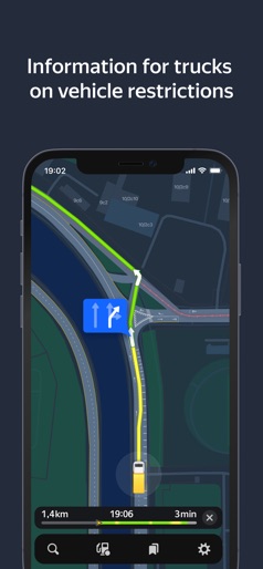 Yandex Navigator screenshot 7