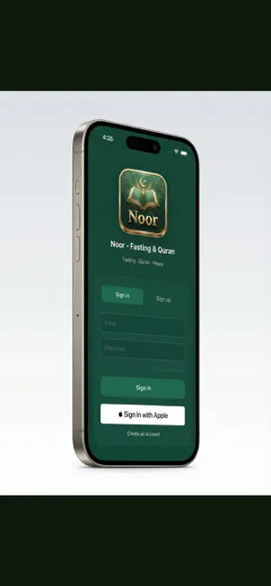 Noor - Fasting & Quran screenshot 1