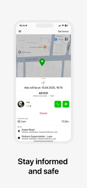 Flash Delivery LAO screenshot 3