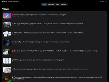 Daily Tech News ipad screenshot 4