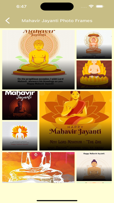 Mahavir Jayanti Photo Frames Screenshot