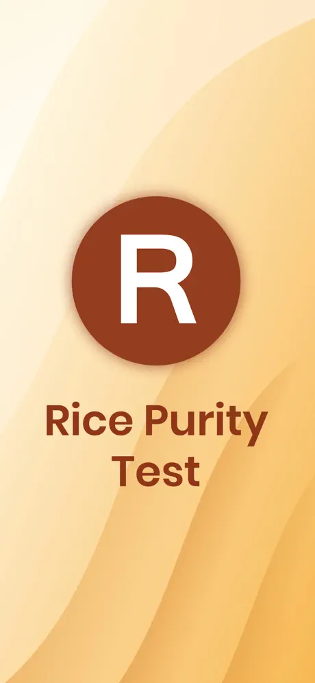 Rice Purity Test app icon and splash screen