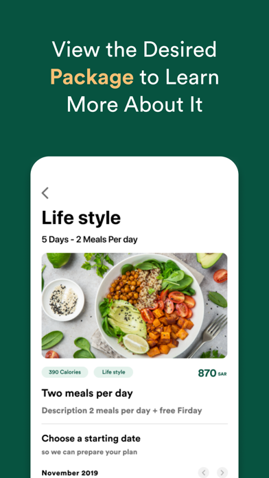 Perfect Bite iPhone screenshot 3 - Food & Drink app