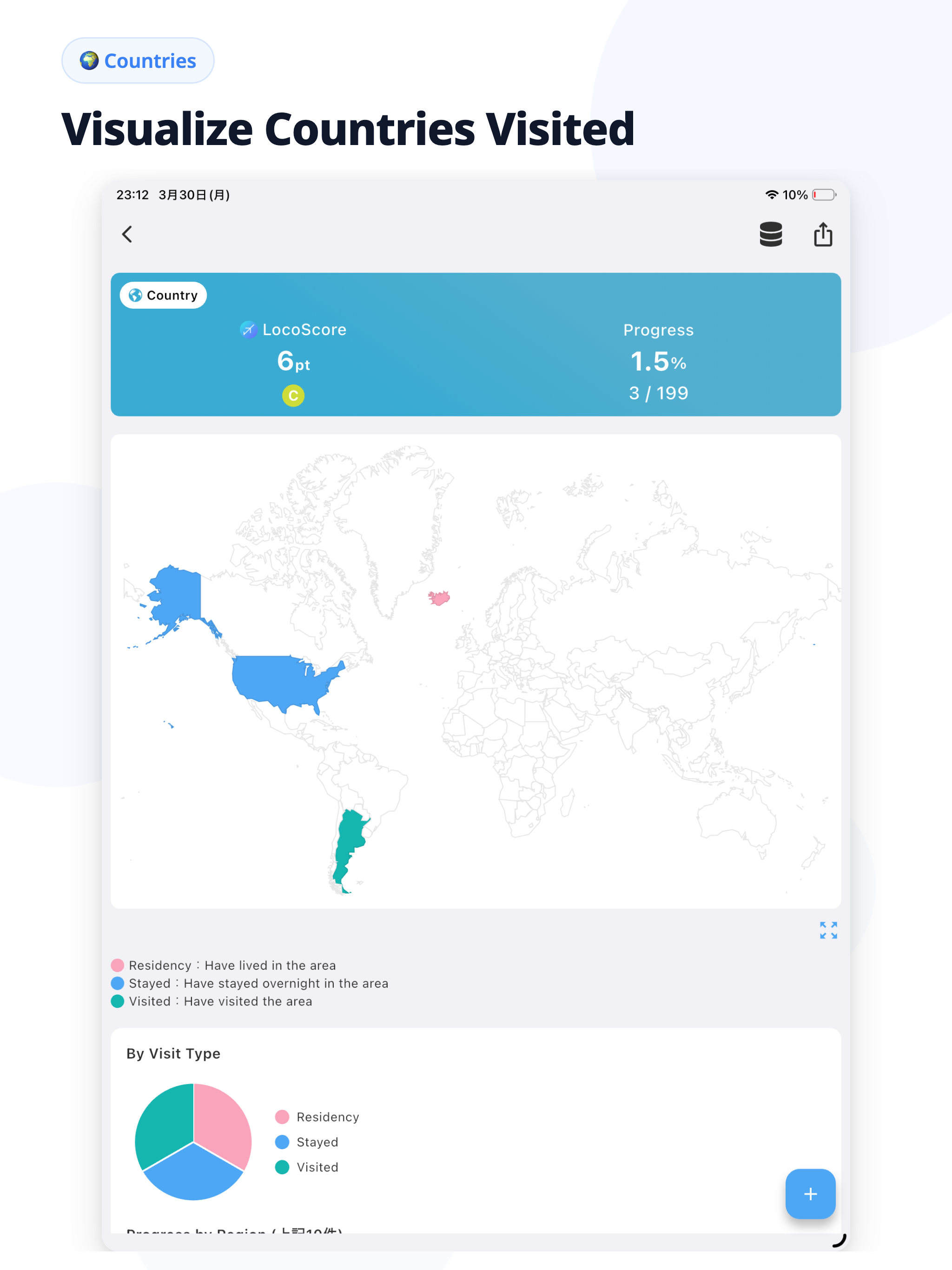LocoLog - Travel Tracker & Map