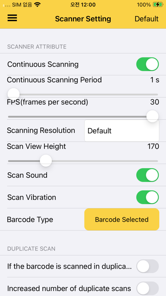 #9. Inventory Management-Scanoid (iOS) De: Hyeonmyeong Ji