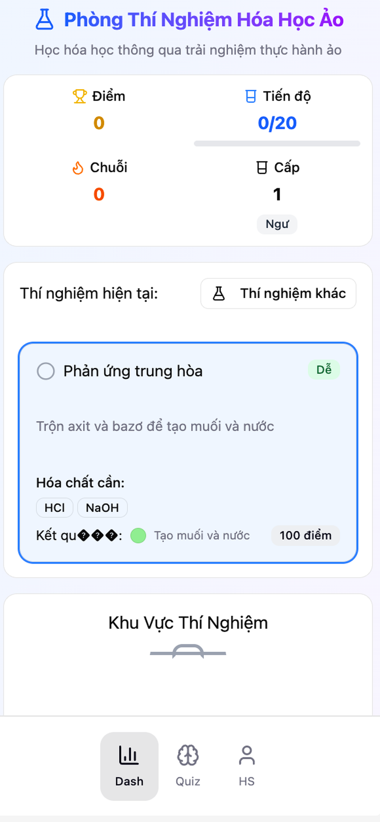 Chemistry LearnVault screenshot 3