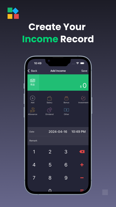 Remember - Expense Tracker Screenshot