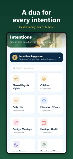 Intention Garden: Dua & Dhikr screenshot 2