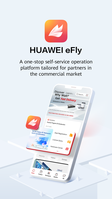 HUAWEI eFly