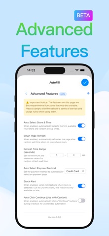 AutoFill – Flash Checkout Screenshot 3 of 5