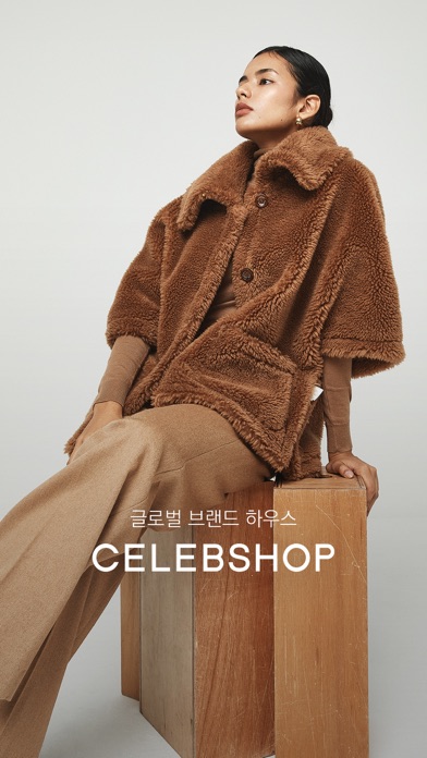 셀렙샵/바니스뉴욕 Screenshot