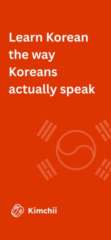 Kimchii screenshot