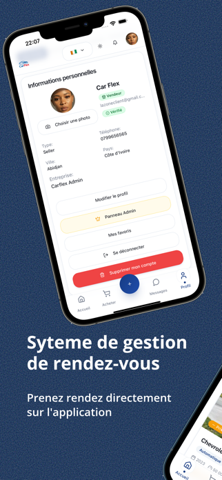 CarFlex Screenshot 4 of 5