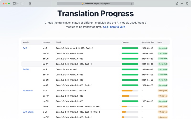 App screenshot