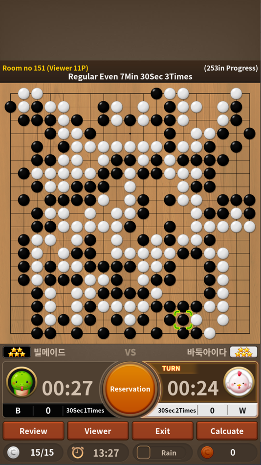 #2. The World Go (iOS) 由: MasterGames