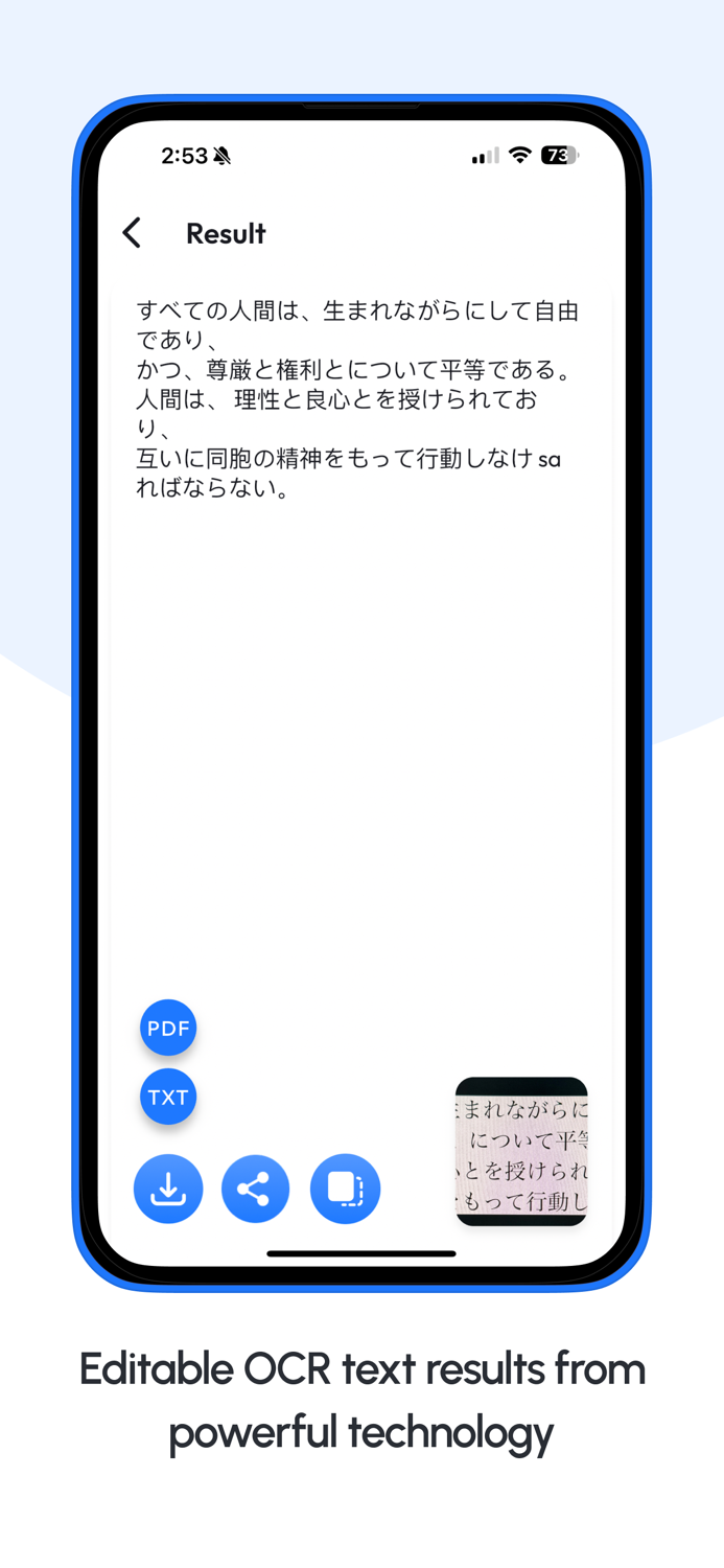 AI Image To Text Converter