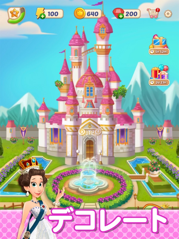 Queen’s Castle screenshot 7