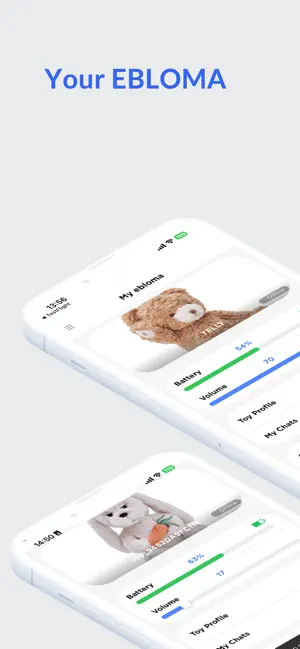 Ebloma screenshot 1