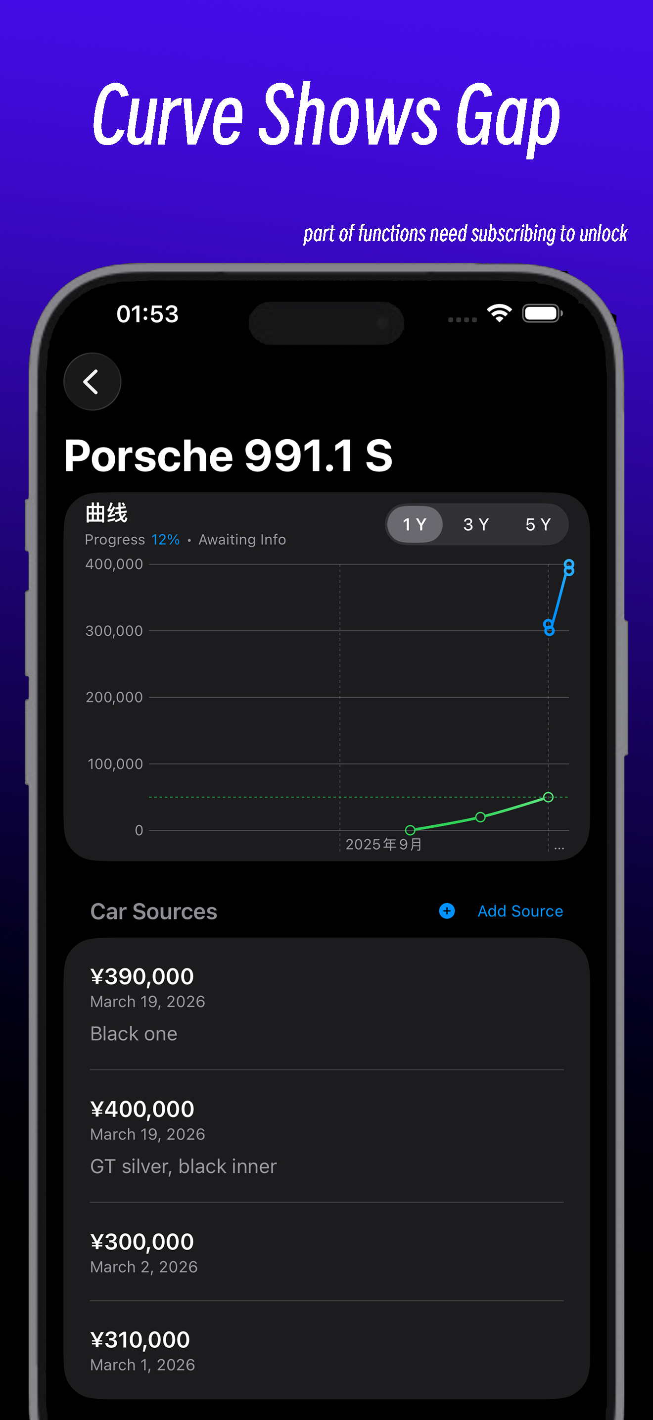 MyDreamCars screenshot 2