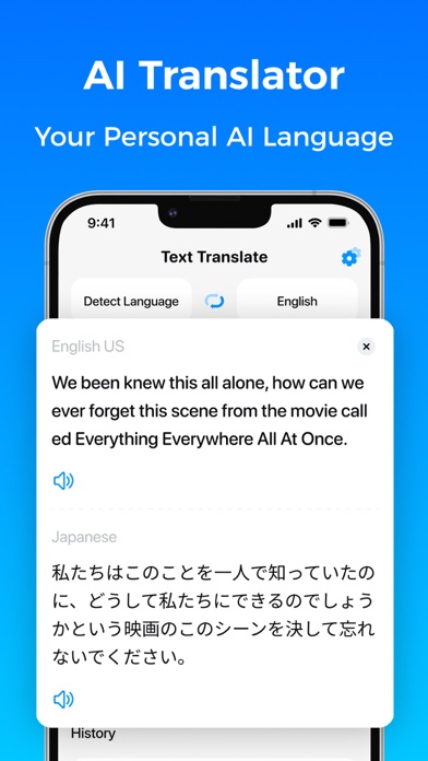 AI Translator: Translate Photo Screenshot