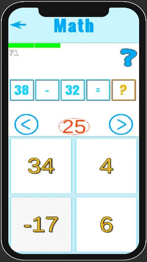Math Games by Shantu Apps screenshot 3