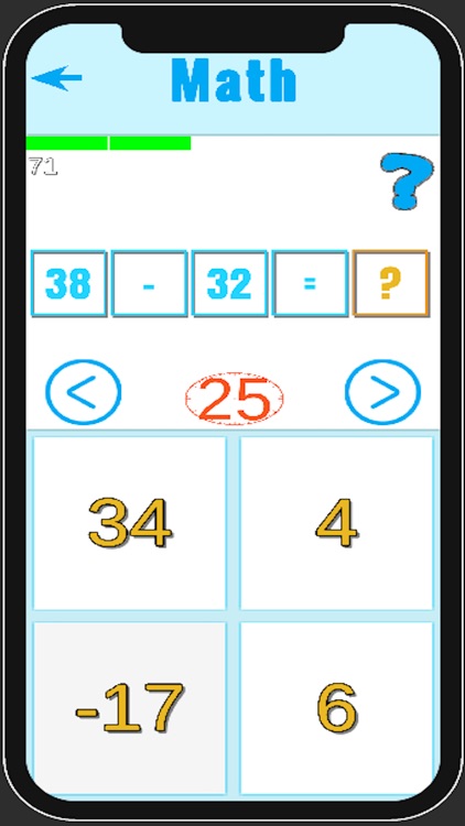 Math Games by Shantu Apps