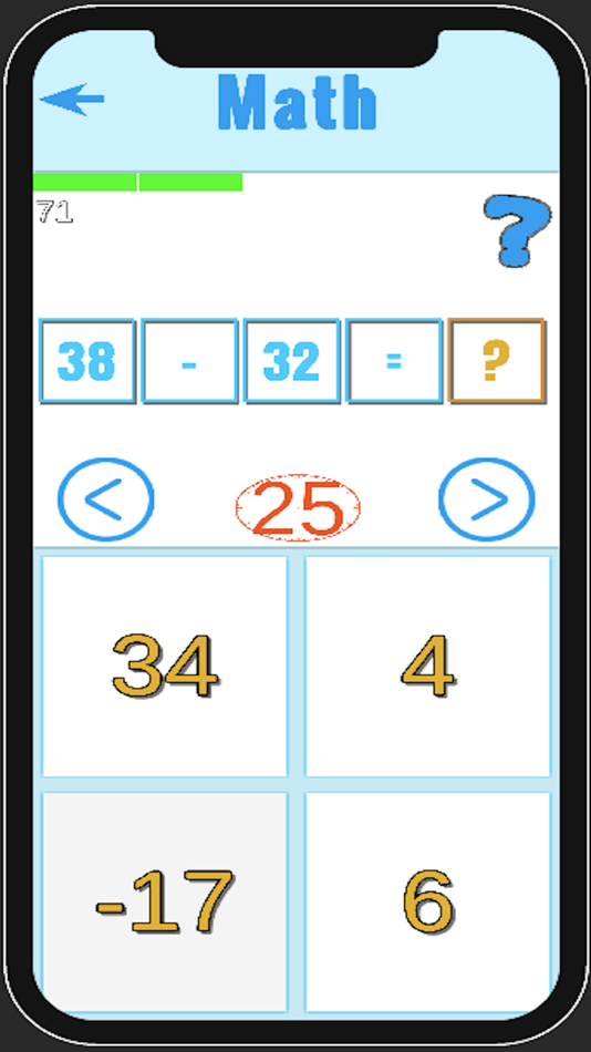#3. Math Games by Shantu Apps (iOS) Bởi: asif hossain shantu
