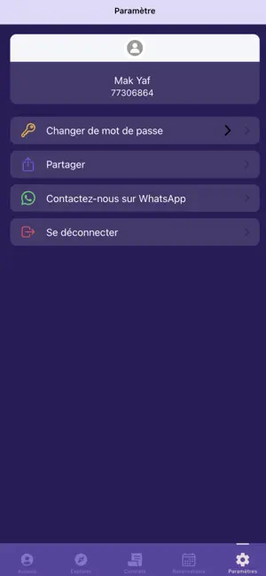 AYOKA screenshot 1