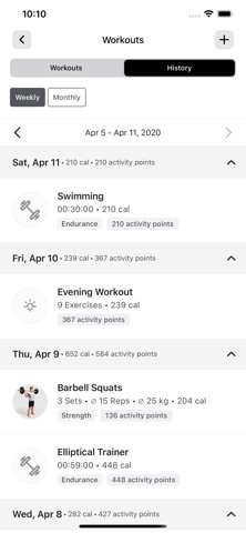 ViewFit Screenshot 8 of 8