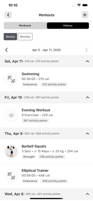 ViewFit Screenshot 8 of 8