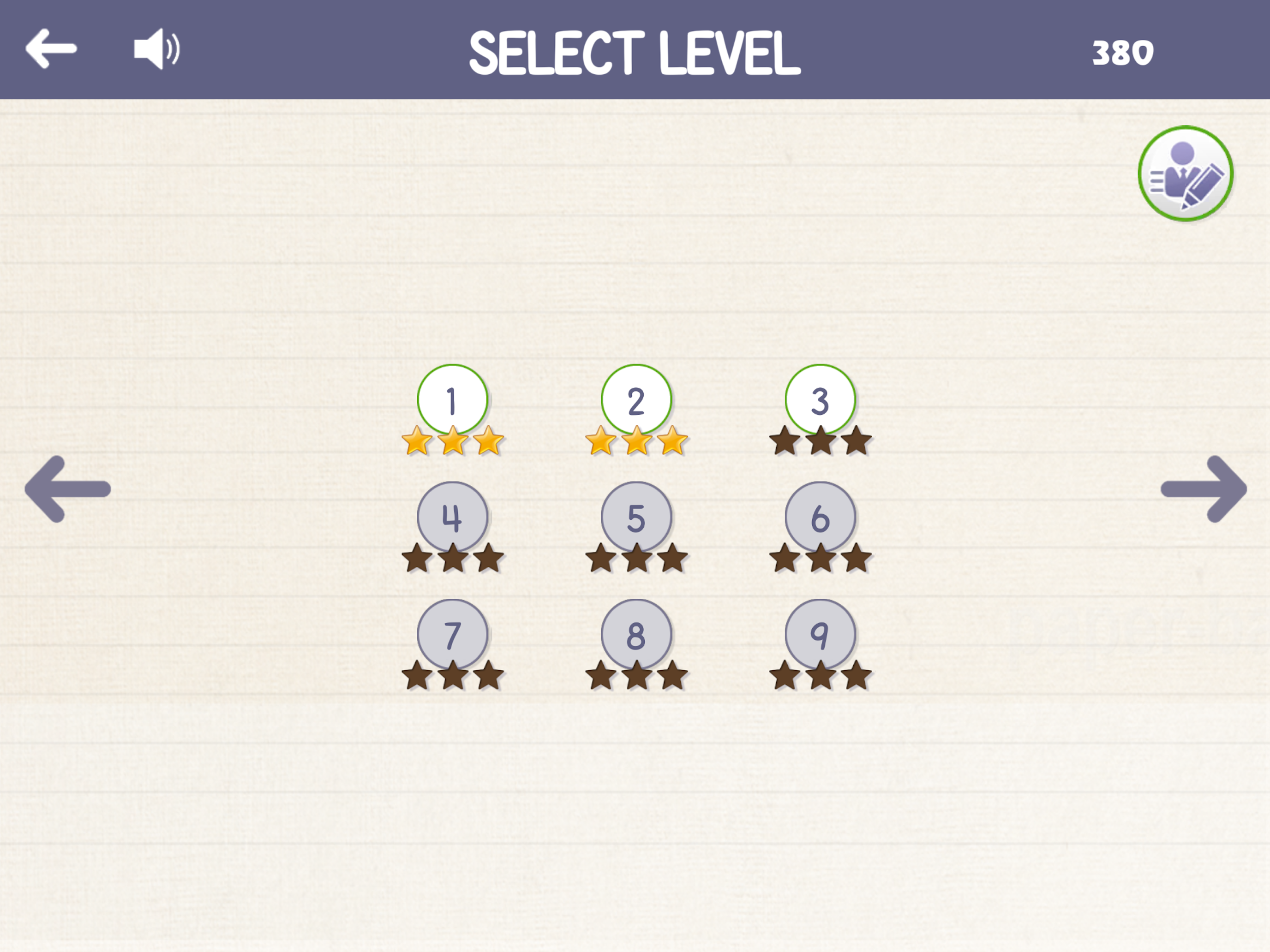 Draw And Drop Cargo Puzzle screenshot 13