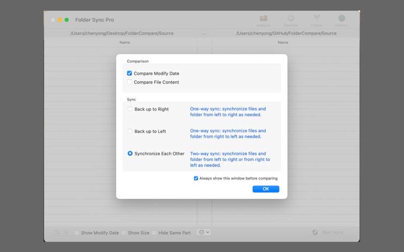 Screenshot #3 pour Folder Sync Pro