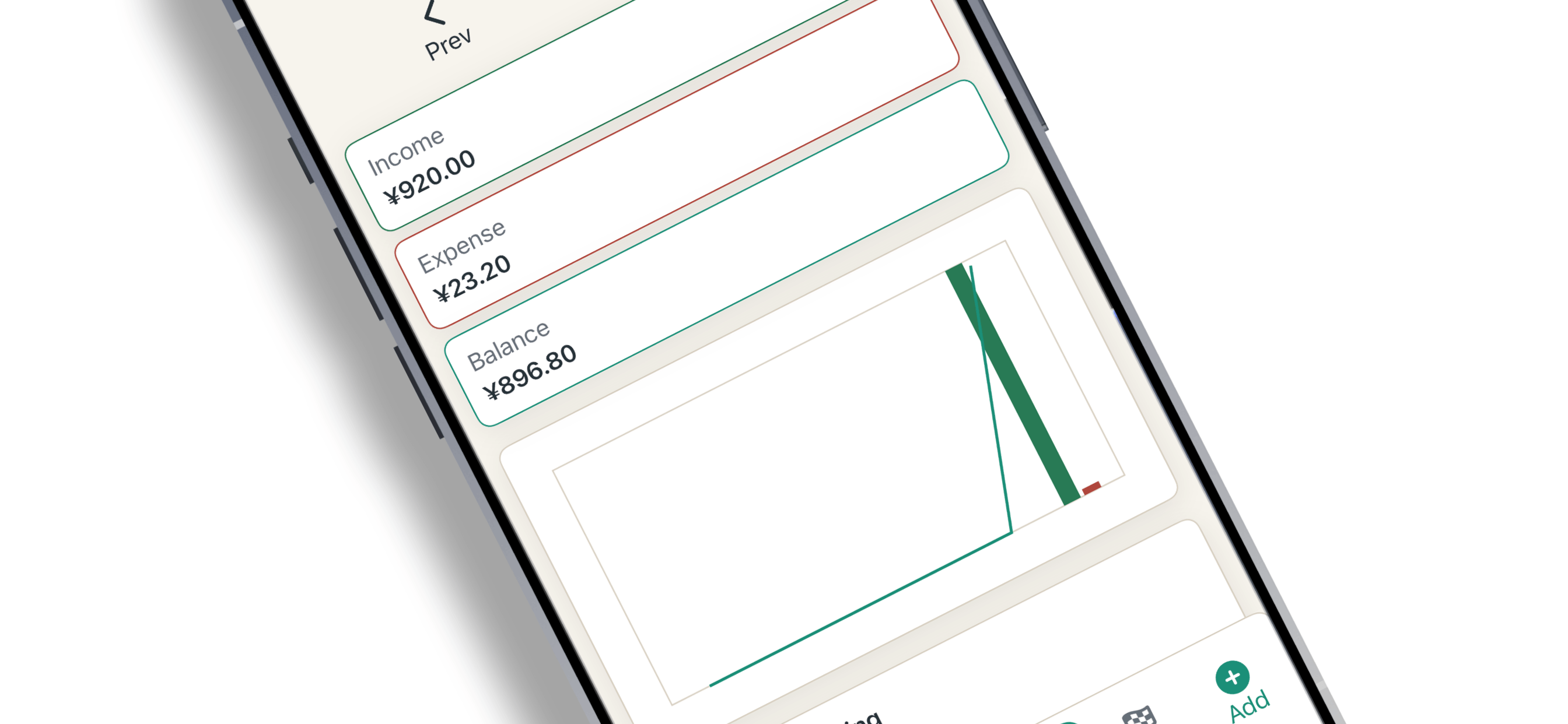 Tokio Note screenshot 3