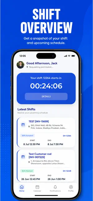 SECURITY GUARD BANK screenshot 1