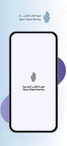 QDI screenshot