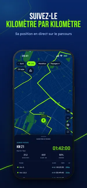 CDM Casablanca Marathon screenshot 3