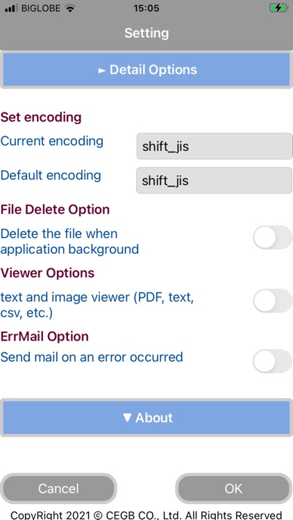 Zip Extractor for MDM screenshot-7
